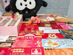 -苏帮袁Sue Cuisine(将台店)