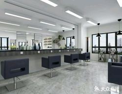 点击看大图 -山浦形象烫染
