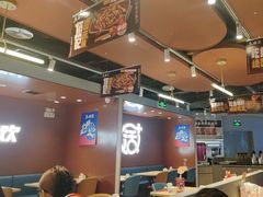 -鱼酷活鱼烤鱼(沈阳大悦城店)