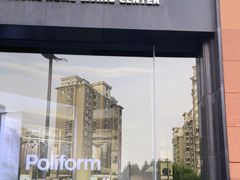 -永隆圣马可国际家居广场(江东中路店)