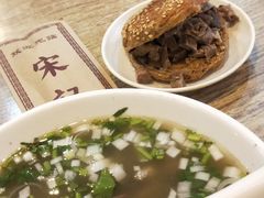-宋记爆肚(酒仙桥店)
