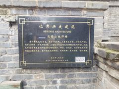 -融园咖啡馆(昙华林店)