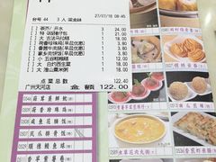 菜单-稻香酒家(天河城店)