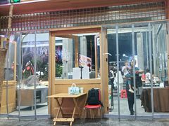 -朱子李大排档(河西首店)