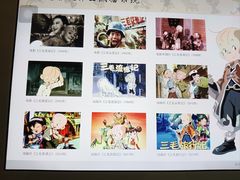 -张乐平故居