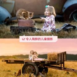 -哈贝儿童摄影(增城大润发店)