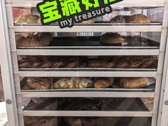 -都恩客(高岛屋百货店)