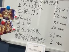 -永夜方舟·捉迷藏·二次元密室