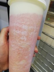 -桃桃屿·潮牌酷银(世纪荟店)