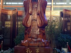 -曲阜东站