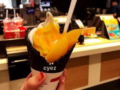 -麦当劳(东苑丽宝商业广场店)