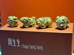 -凯德广场(金牛店)