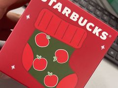 -星巴克(北京市民生金融中心店)