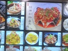 -浔味·山屿湖·正宗淳牌全鱼宴老字号
