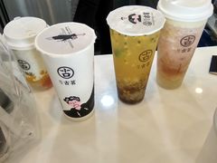 -古茗(中山路钟楼店)