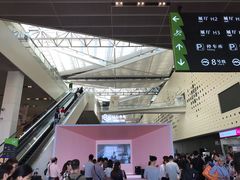 -东浩兰生上海世博展览馆