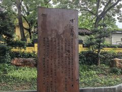 -桂林独秀峰王城景区
