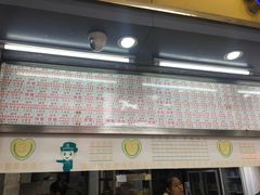 门面-百花传统甜品店(原址店)