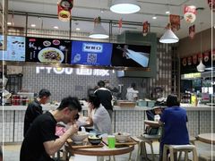 大堂-I-YOU面缘·仁和新城店