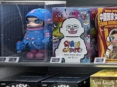 -泡泡玛特POPMART(北国先天下店)