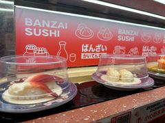 -万岁寿司(万国店)