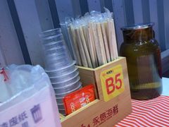 -永信海鲜(群星城店)