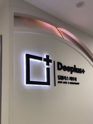 -Deeplus+韩国皮肤管理한국피부관리·C:Lab肌肤实验室