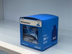 -白色日记·手作酸奶(麦凯乐店)