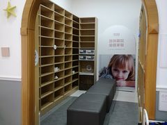 -澳洲袋鼠早教(南二环店)