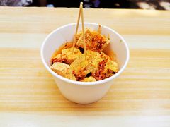 -王记西鎮电烤肉(汶上路店)
