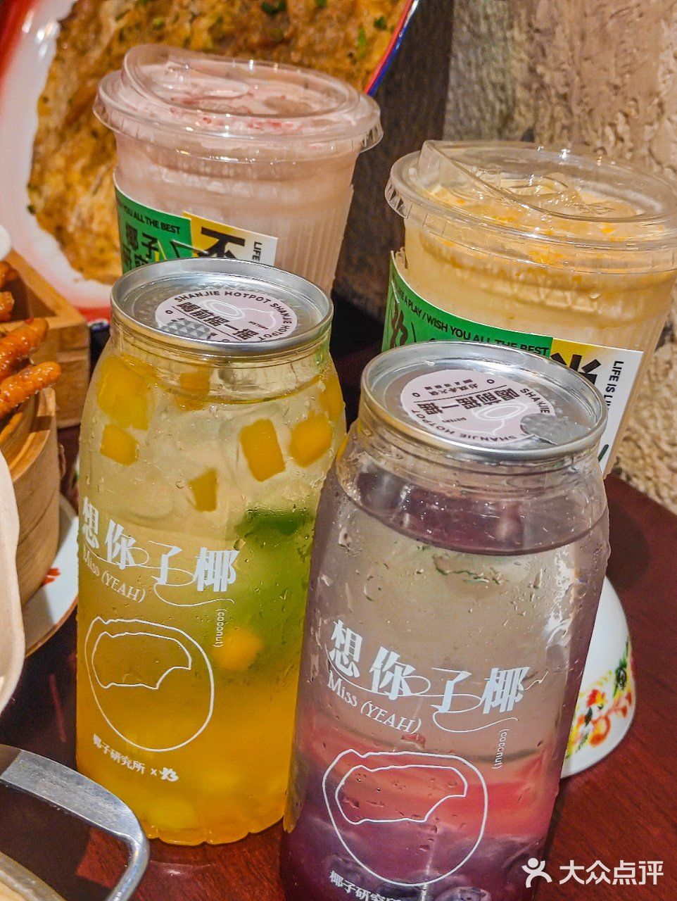 🆘9命！杉姐老火锅的椰子水拿捏住我了！