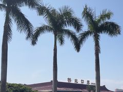 -珠海拱北口岸