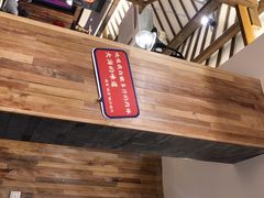 -烧货·活海鲜炭烧(湖滨商业街店)