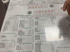 -仁信双皮奶(东川路店)