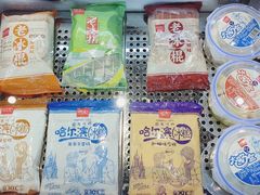 -老鼎丰糕点铺子(国贸商城店)
