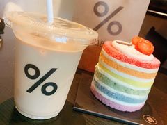 -巴黎贝甜(财富中心店)