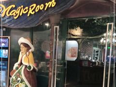 门面-祖母的魔法厨房(陆家嘴店)