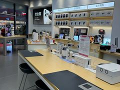 -九机·手机电脑数码(毕节招商花园店)