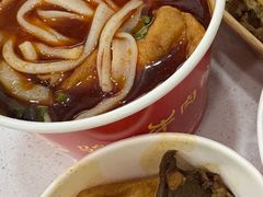 牛肉粉-骏骏牛肉粉店(吉庆街店)