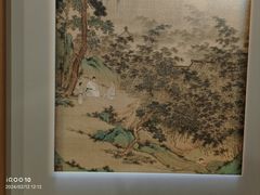 -中华世纪坛