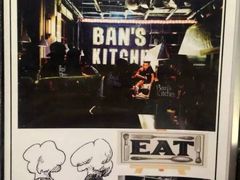 -米屋石锅拌饭(师大店)