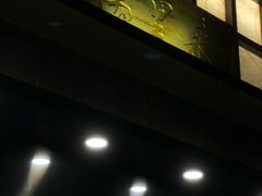 -汤里来温泉
