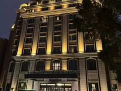 -上海瑞金洲际酒店