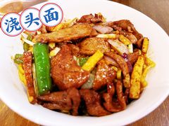 -寻裕记·现炒浇头面(人民广场店)