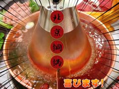 -京九涮肉老北京铜火锅(紫岭国际店)