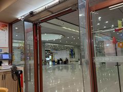 -新尚虾仁馄饨(青岛北站店)