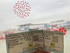 -澳门外港客运码头(轮渡站)