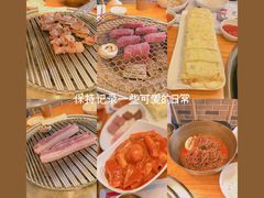 -青鹤谷(苏州店)
