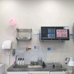 -派恩宜灰指甲·甲沟炎·鸡眼康护