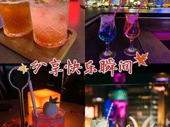 -外滩8号 whisky bar(金延大厦店)